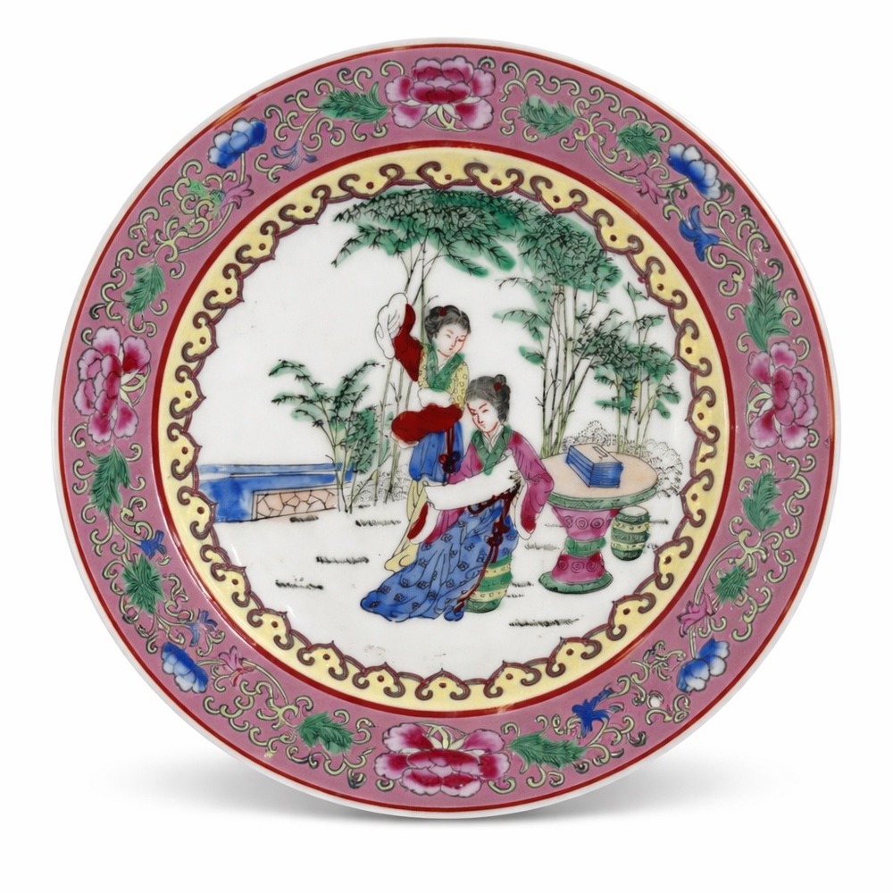 Chinese Famille Rose Porcelain Plate Hand Painted Scholars Garden Scene Pink 10"